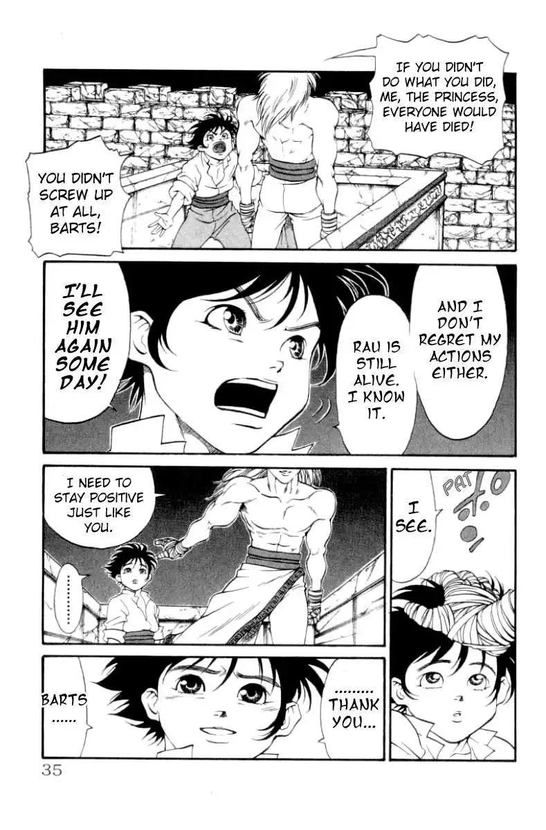 Full Ahead! Coco Chapter 98 8